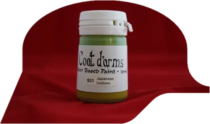 531 - Japanese Uniform